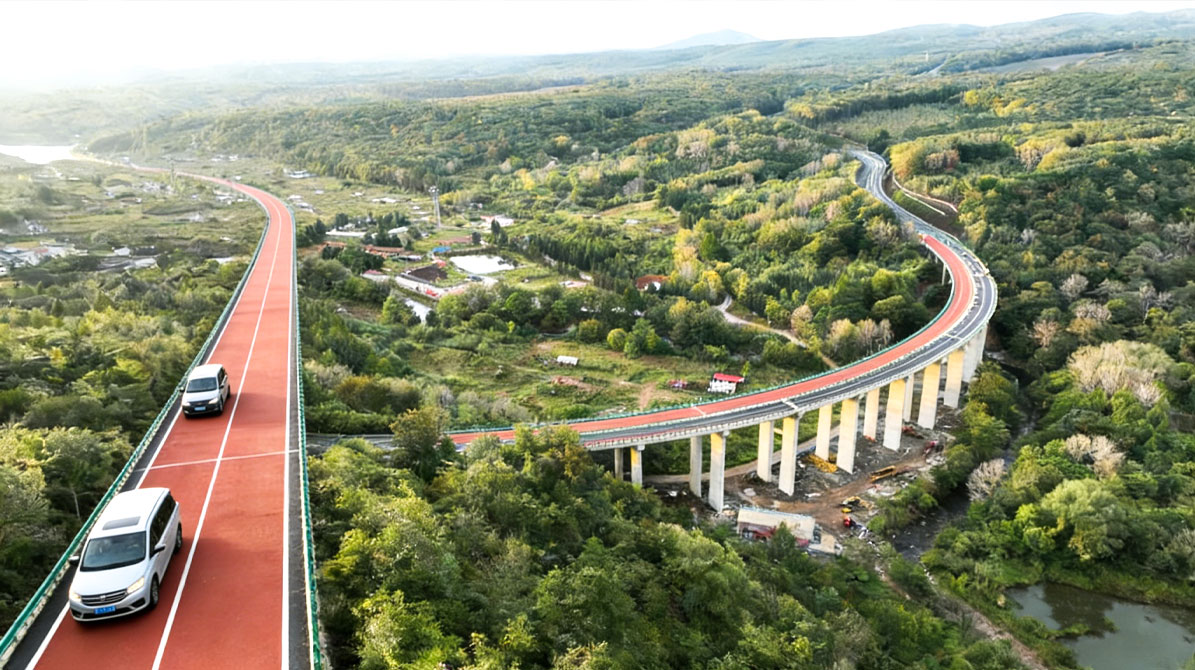 Expressway