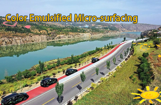 "Yellow River No. 1" Tourist Highway: Beizhang Reservoir to Zhaocun Pear Orchard Rural Roa